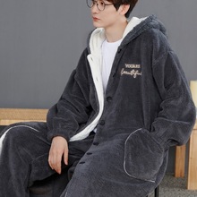 睡衣男款冬季加绒加厚珊瑚绒睡袍男加肥加大特大码300斤长袍男士