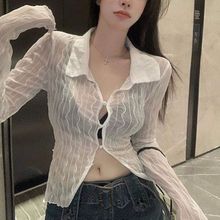 针织开衫女法式复古POLO不规则长袖上衣夏季修身性感薄款防晒衫女