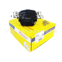 �m�Â���GM8(2017-����GS8(��һ��)M8�մ�ǰ�x܇Ƭ8835001AMV0000