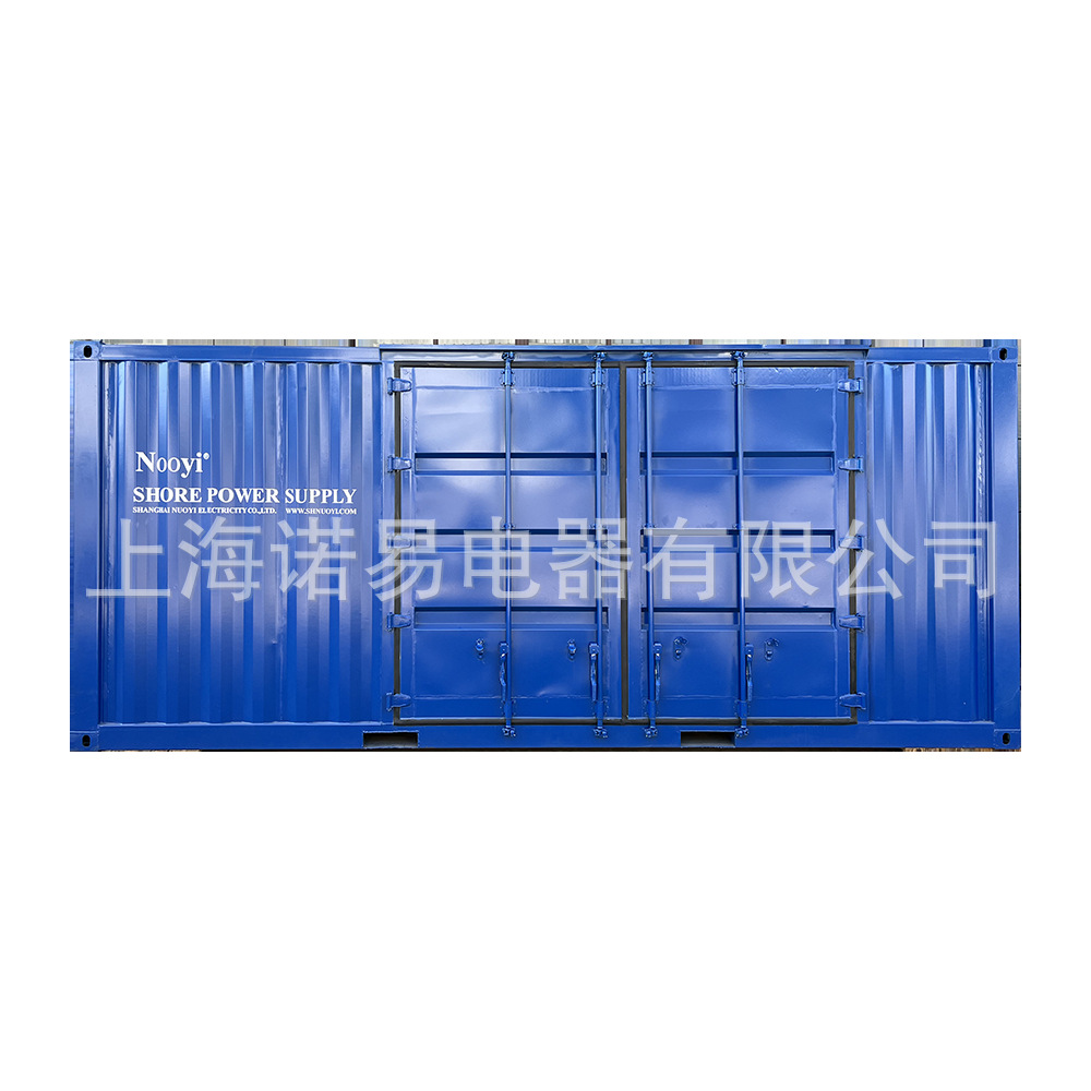 1000kVA大功率可编程岸电变频电源