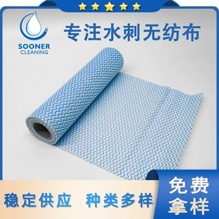 直供一次性抹布无纺布 粘胶涤纶吸水厨房清洁一次性抹布无纺布
