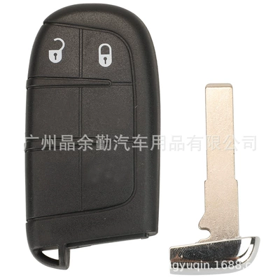 Suitable for Jeep Freedom Man Guide Sip22 car key shell remote control replacement shell 2/3/4/5 key (Car Keys) - 2-key-end-milling