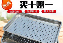 60*40P܇PӲPLΟoכ_PP