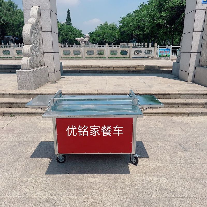 折叠餐车移动多功能地摊手推车流动夜市摆摊专用小吃车网红小推车|undefined