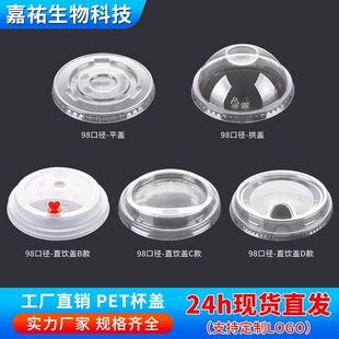 98�ڏ�һ�������ϱ��w�������p��A���̲�����w���̿��ȱ��w