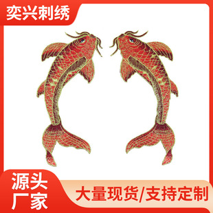 �̽����N�·���q��ѝ��ñ�b��N�o�����a�ƶ��̽��N��֧�ֶ���