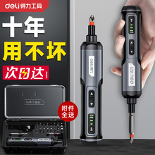 ����늄��ݽz�����ʽ�������әC�๦���ݽz�����С��������