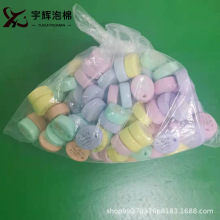 ���Sֱ�N EVA耳׿۽��z����  PU���z耳׿۷�ˮ���zEVA耳ג��