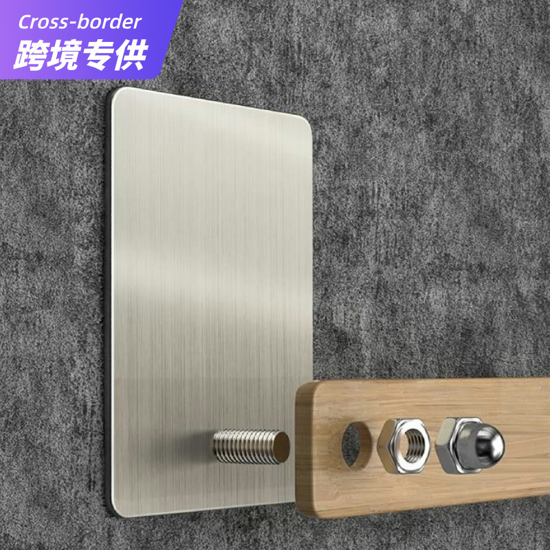 Non-marked Nail Punch-free Strong Adhesive Hook Nail-free Screws Photo Frame Photo Wall Tile Wall Nail Wall Hook