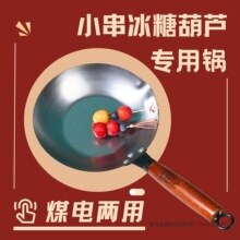 �������X偼Ӻ���������Ǻ��J����պС�С�������Ǻ��J����