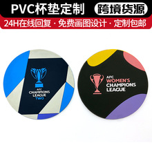 羳͹ǶŮِPVC| 2DǶɫܕrмo|