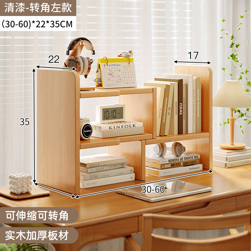 Estante de escritorio de madera sólida Estante de escritorio