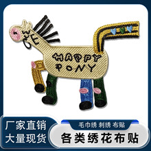 �¿�F؛ƽ��ˮ�ܶ�ɫ�R�طN��X�����o������o��