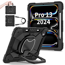 �m���IPAD Pro13 M4 (2024)����늹P�ێ�֧�ܷ�ˤ���߿յ��䱣�o