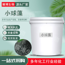 С������ȡ��98%���׺˹���Nˮ�a�Bֳ�͜ط�ˮ����С����G��