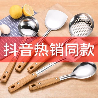 防烫家用锅铲漏勺食品级不锈钢加厚厨房厨具炒菜铲子汤勺勺子套装