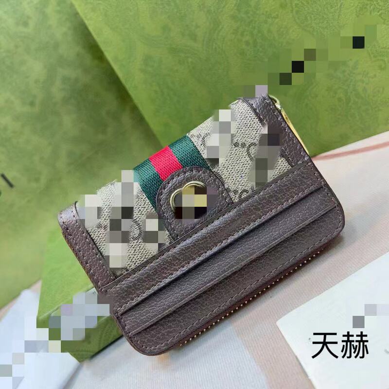 Light Luxury Fashion Leather High-End Wallet Card Holder Card Holder Trendy Cool High-End Short Multi-Card Slot Leather Coin Purse Small Bag