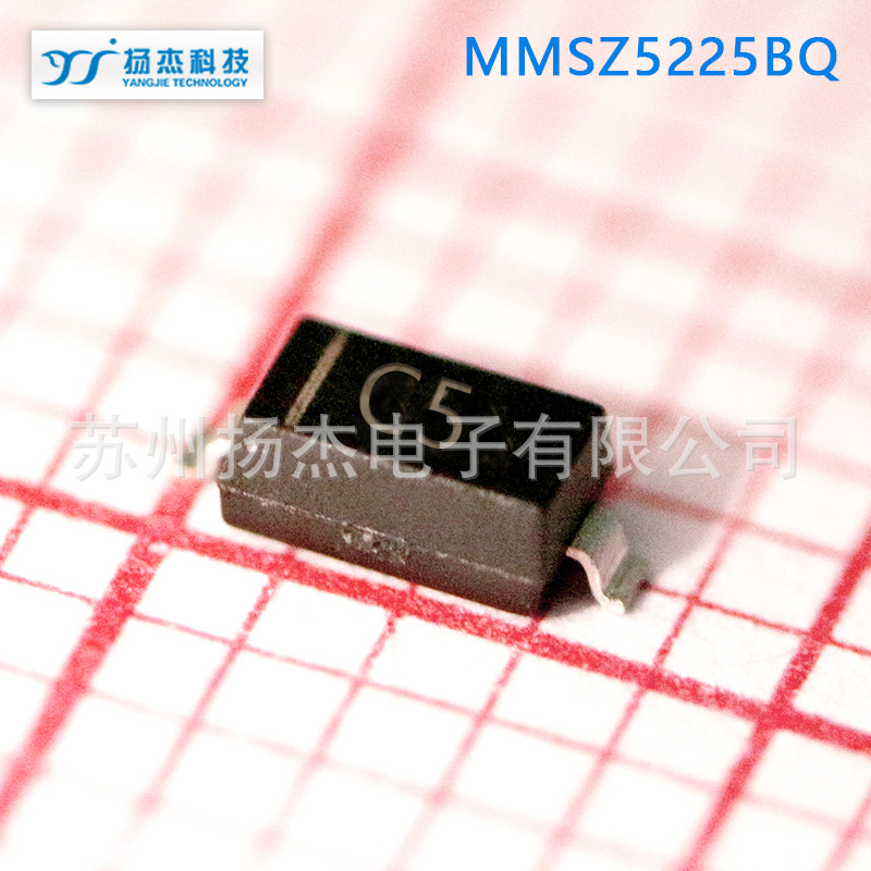 【扬杰稳压管】YJ扬杰SMALL SIGNAL ZENER DIODE稳压管MMSZ5225BQ