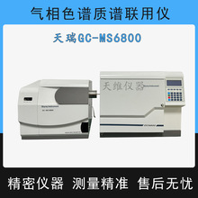 xGCMShROHS2.0zyx ɫV|VÃx Ĳ