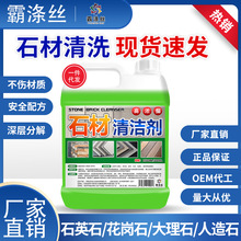 ʯ���坍������ʯ�����ҵ��ʯ��Ч�坍��Ժ�ӵشu�坍ȥ�۳��S��