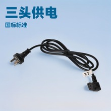 ������о��ɫ�в��^0.75ƽ�������ҏ�Ʒ��β���^÷��β�����Դ��