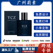 �羳����؛Դξ�{������ʿ��ˮ50ml�־��������ˮľ�|���{����