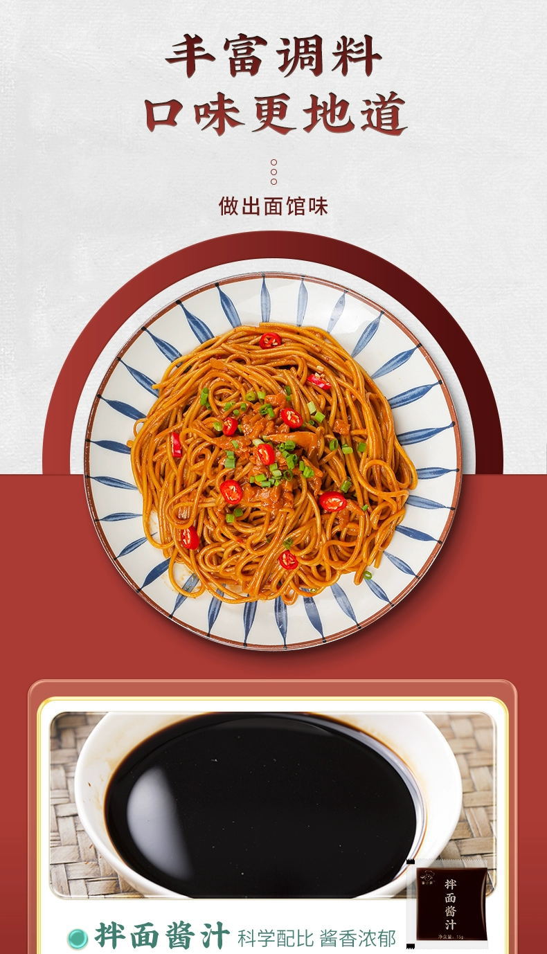 详情-4.jpg