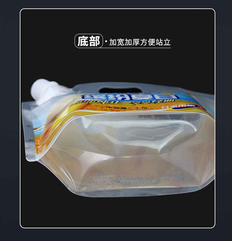 图片_15.jpg