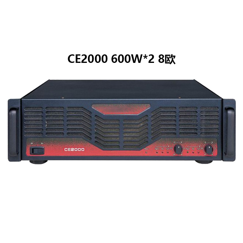 Serie CE etapa profesional amplificador audio rendimiento de ingeniería de alta potencia estable amplificador de sonido