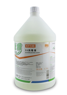 antibacterial sanitizer for home use