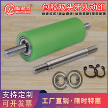 �۰������z�Ą�݆�p�^�����ݼy�S��ݔ�͎��o������݁�F؛���z�LͲ