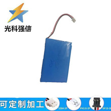 3.7V806090�����늳�15000mAh�����ֱ���λ�Ԓ�b�������402022