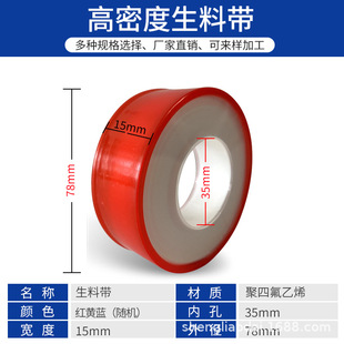 ���ώ���Ҏ��16mm���b�ۚ�ϵ��10��20�׹ܵ��ܷ⎧���z��ˮ�z��