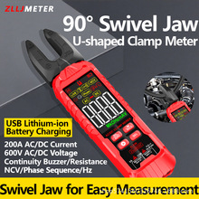 智能防烧U型电流钳形表可旋转高精度电流量测仪表1-6000A柔性钳