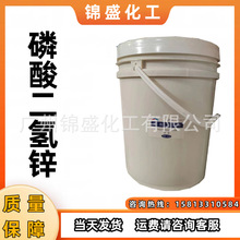 �F؛���I����ˮ�������������\��������l�ڄ��׻�̎�턩