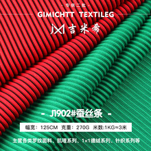 270g�Q�z�l���� �찱�����pɫ�ӗl���������� Ӿ�b���ѝᘿ�����