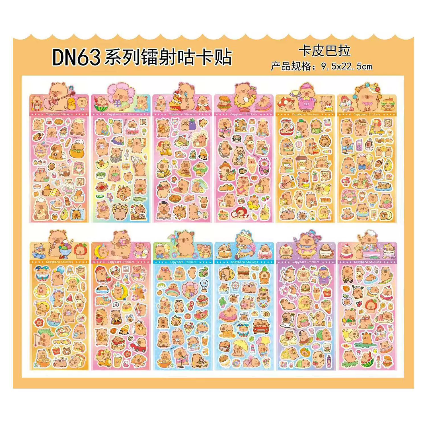 Мультяшные наклейки в прямом эфире против Kabbara Gucka наклейки Sanrio DIY ручной счет мобильный телефон декоративная наклейка