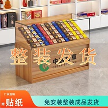 �㟟�����곬�П���С�u�����yչʾ��䓻��������y̨һ�w��̨��̨