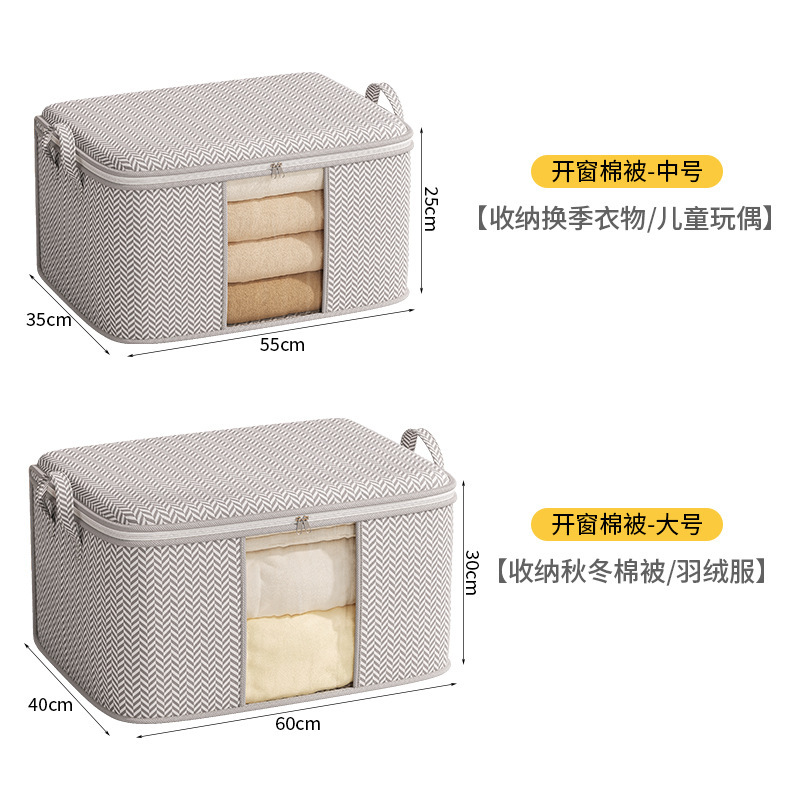 Mô hình sóng / 55*35*25【50L】