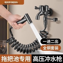 ̨ϰѳˮ^lgϴRͰ߉_ϴˮһ