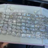 Zhuji натуральный пресноводный жемчуг 13-15mm Квадратные блоки барокко прямоперфорированные крупные гранулированные бисерные полуфабрикаты diy