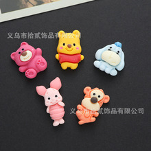 ��ͨ�ɐ�С����S���ܘ�֬��� diy�����z�֙C���^l�A�b��N