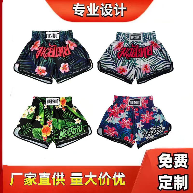 Muay Thai Shorts Boxing Free Fighting Pants Mixed Martial Arts Sanda Kidsren's Ufc Training Clothes Mma Training Pants for Men and Women