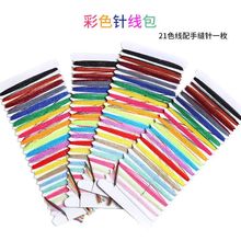 ��ᘾ���ɫ�̽�ʮ�ֽ����ÿp�x�pᘾ��志��������ż����