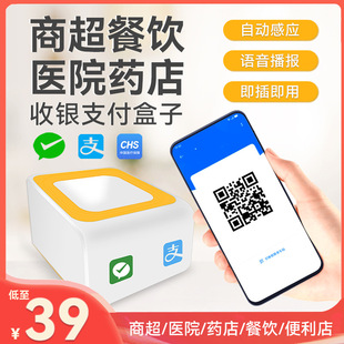 �ϴa˹S20֧������֧����΢�Œߴa���в���t���ߴa���l�a�t��ͨ