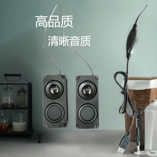 10045 sound cavity speaker 4 ohm 6 watt cavity speaker full range speaker TV LCD small speaker speaker speaker