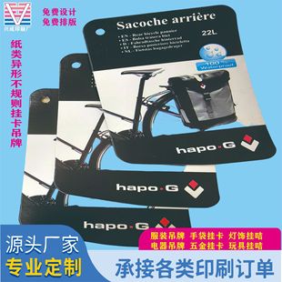 �쿨���b�ִ����Ɵ������ҾӲ���UV�^Ĥ�����ѼӺ�����ӡˢ