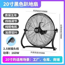 ſ���ȹ��I��L�ȴ���늙C���S܇�g��������̨ʽ������ţ����