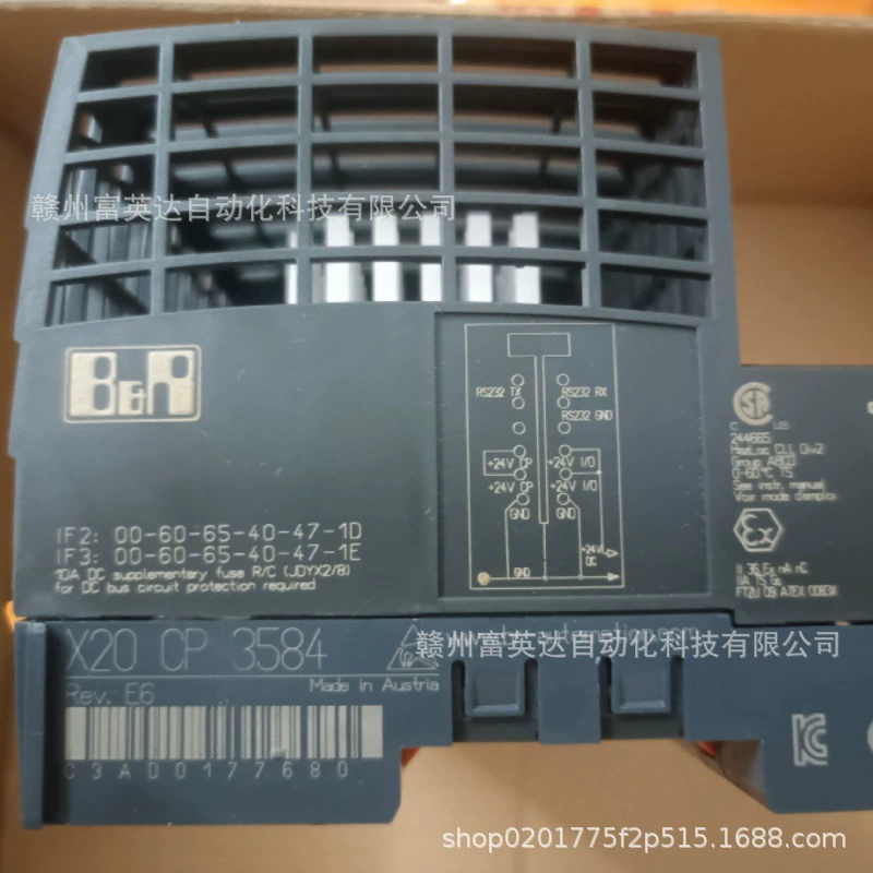 Модуль B&R X20CP3584 оригинальная точечная физическая съемка, продажа по договоренности