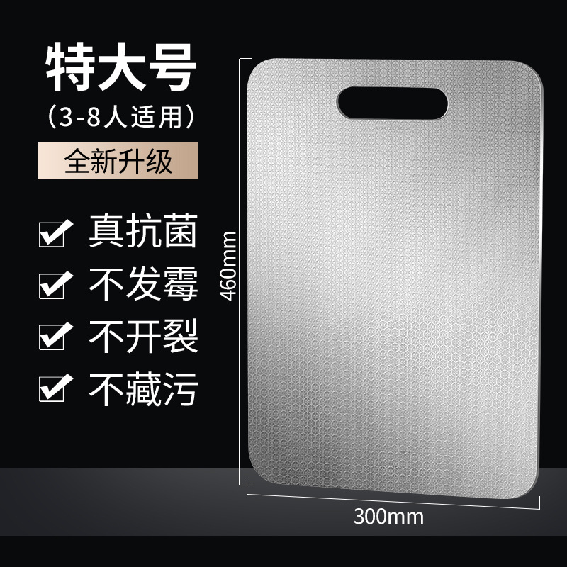 Hoja de panal engrosada Tablero de cortar de acero inoxidable 316 Tablero de cortar de frutas de corte doméstico antibacteriano y a prueba de moho Tablero de cortar